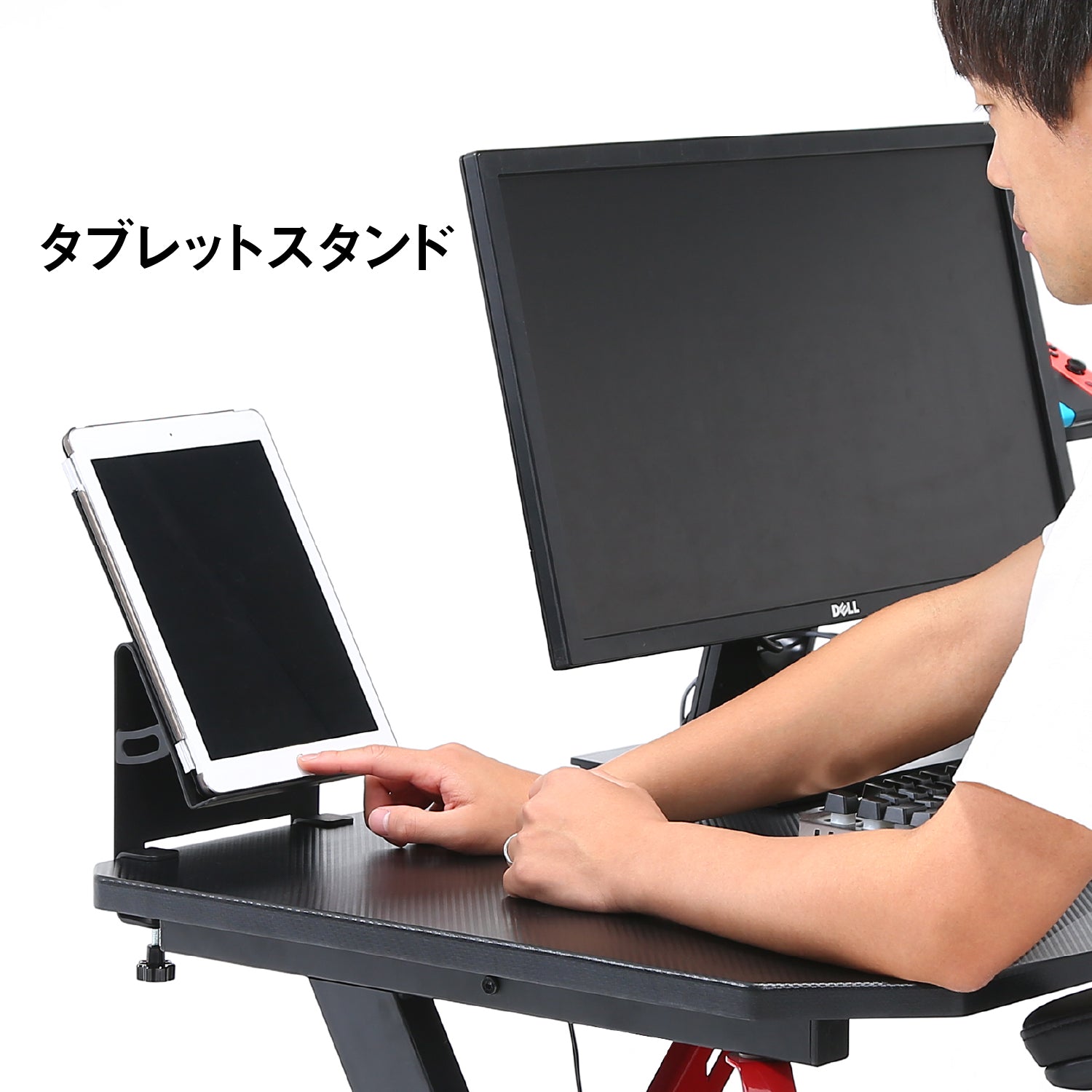 18572] ゲーミングデスク レイズ レッド – ひが家具